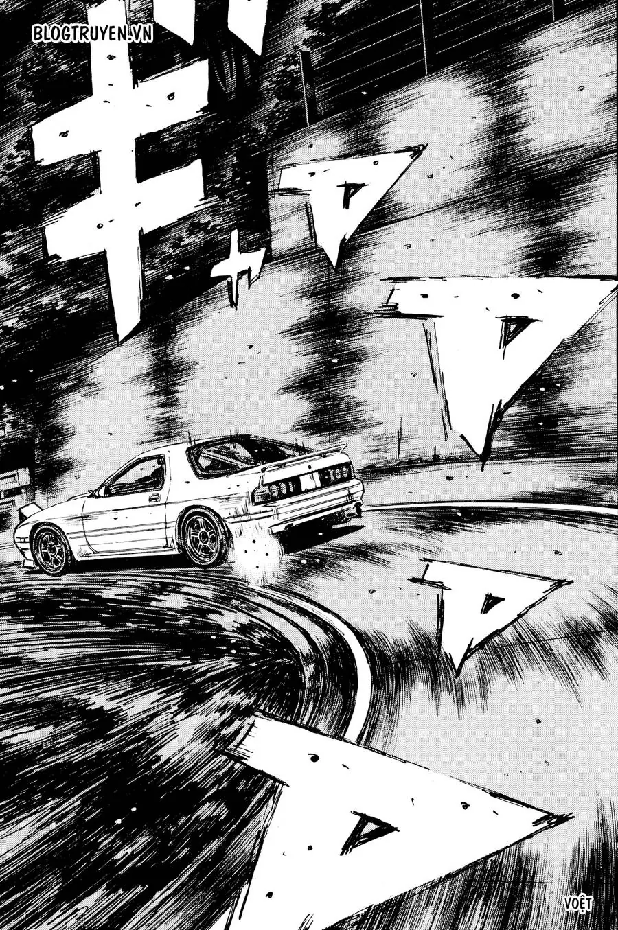 Initial D Chapter 454.5 - Trang 17