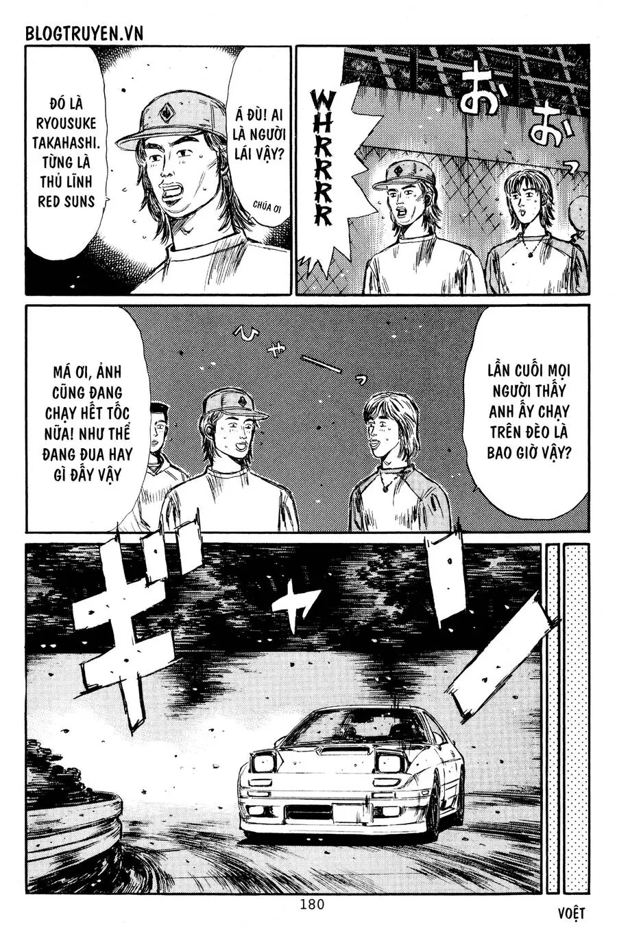 Initial D Chapter 454.5 - Trang 18