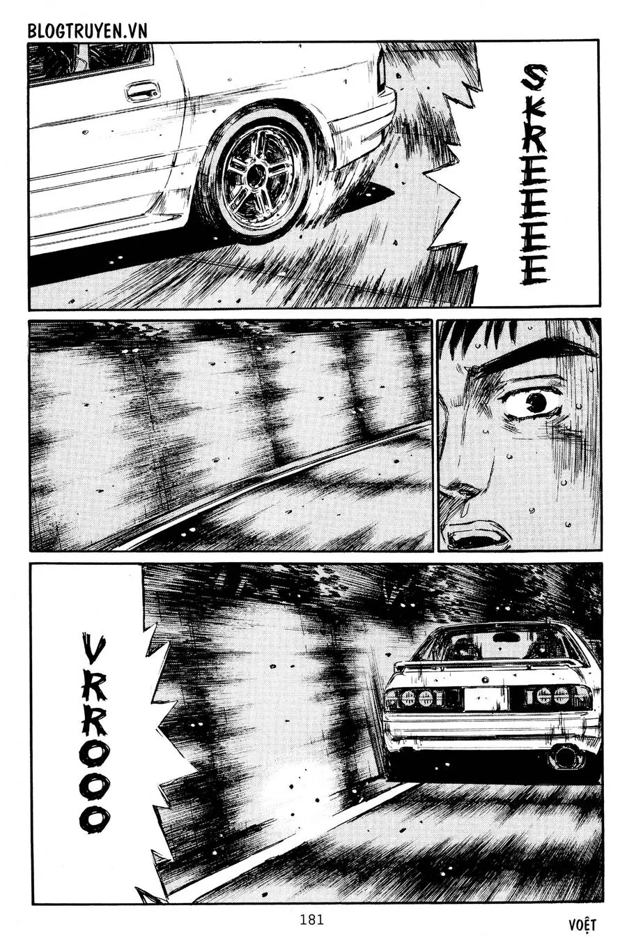 Initial D Chapter 454.5 - Trang 19