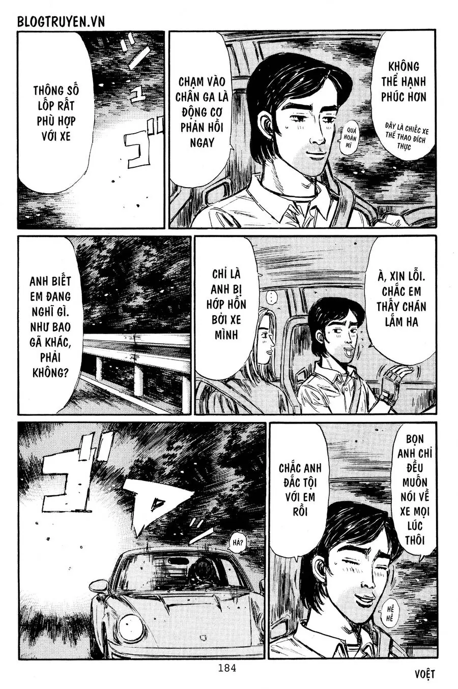 Initial D Chapter 454.5 - Trang 22