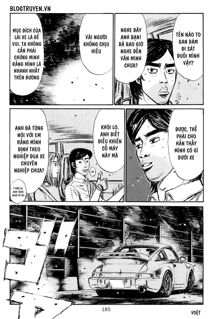 Initial D Chapter 454.5 - Trang 23