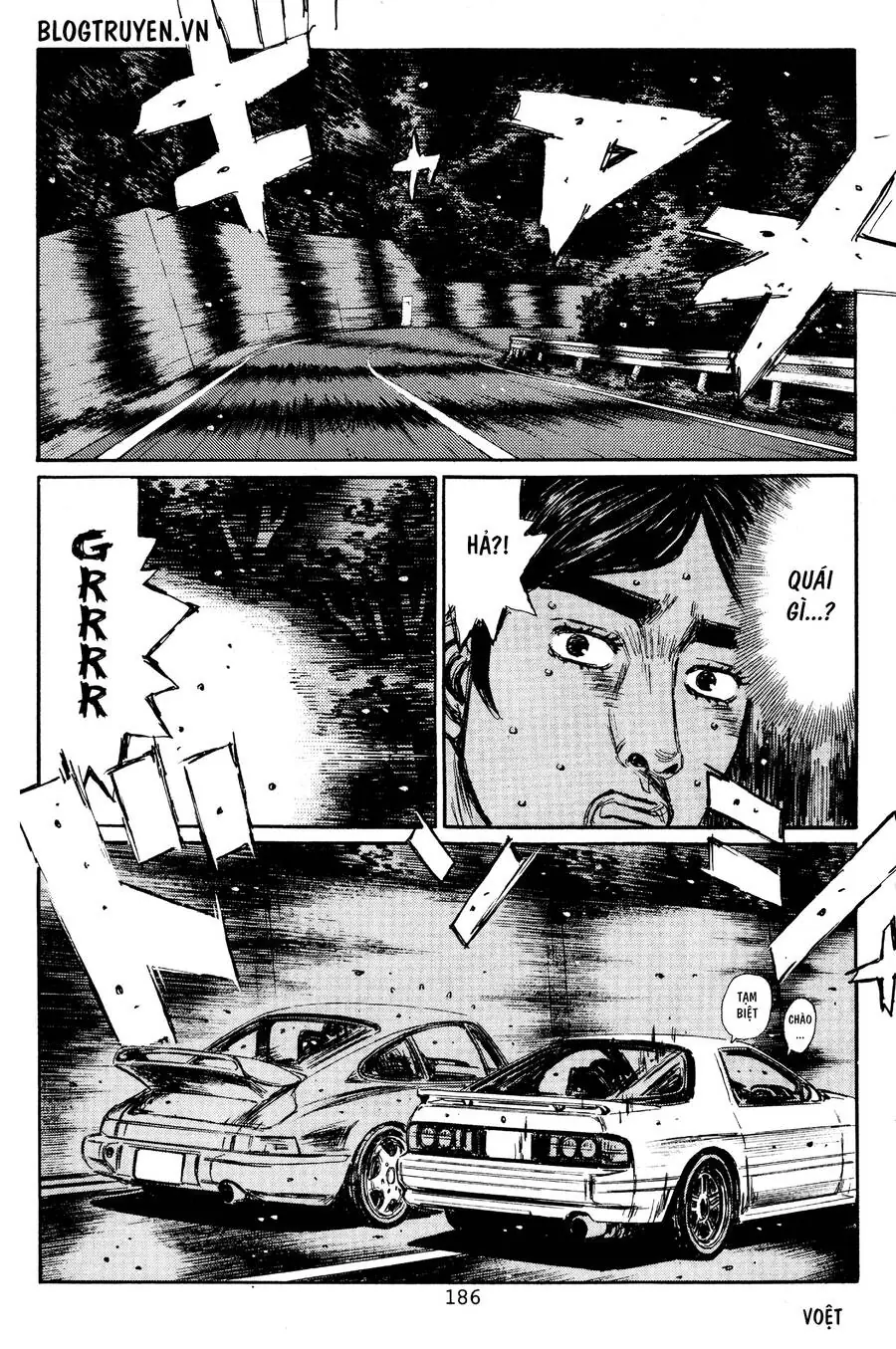 Initial D Chapter 454.5 - Trang 24