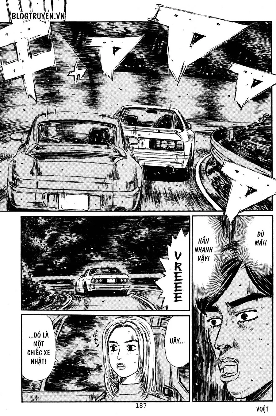 Initial D Chapter 454.5 - Trang 25