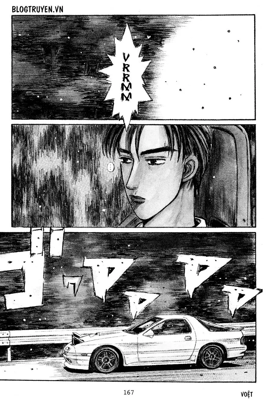 Initial D Chapter 454.5 - Trang 6