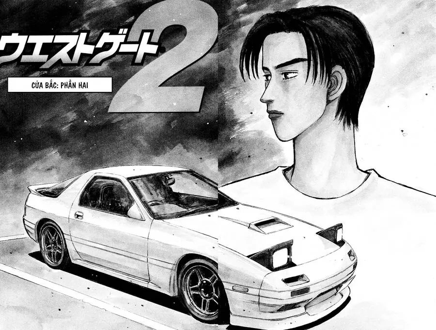 Initial D Chapter 454.5 - Trang 7
