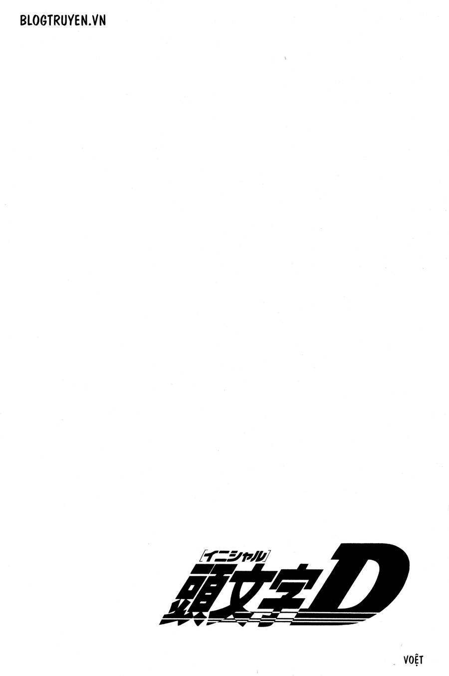Initial D Chapter 454.5 - Trang 8