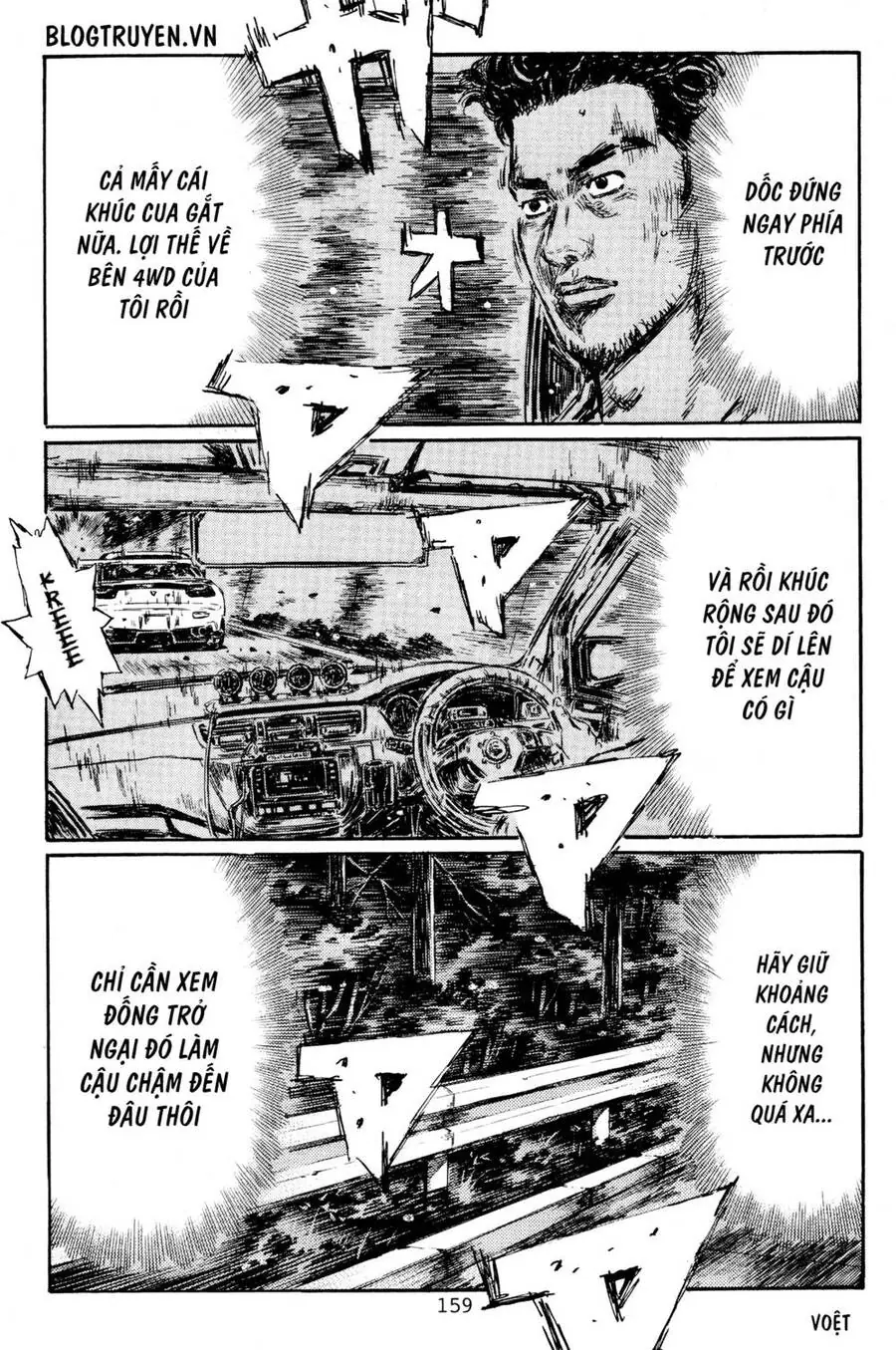Initial D Chapter 454 - Trang 12