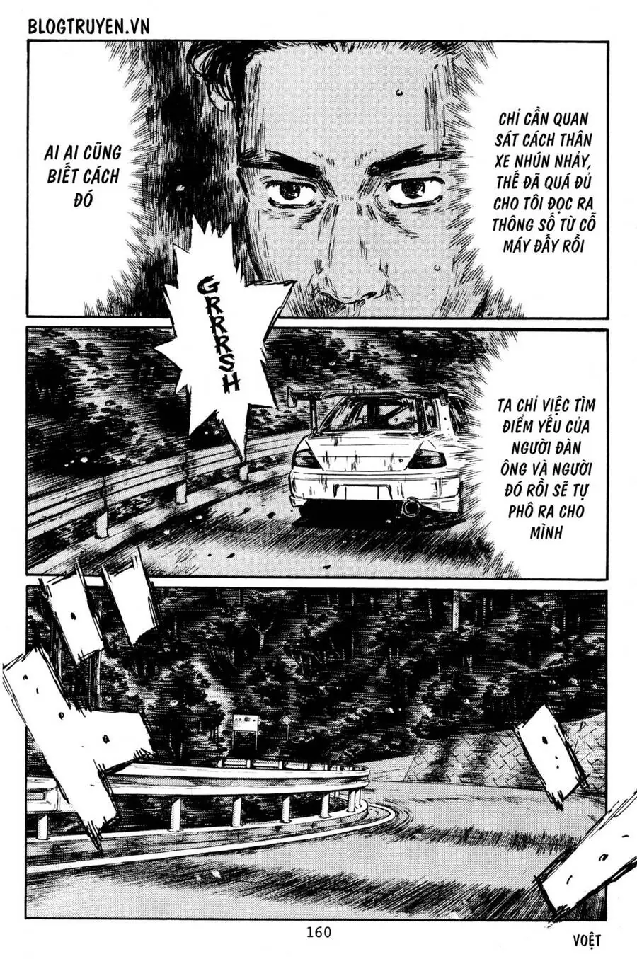 Initial D Chapter 454 - Trang 13