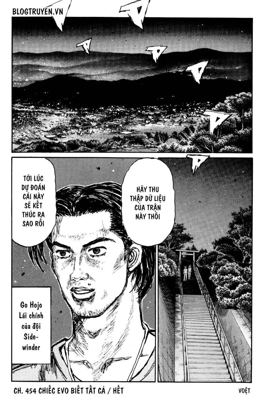 Initial D Chapter 454 - Trang 15