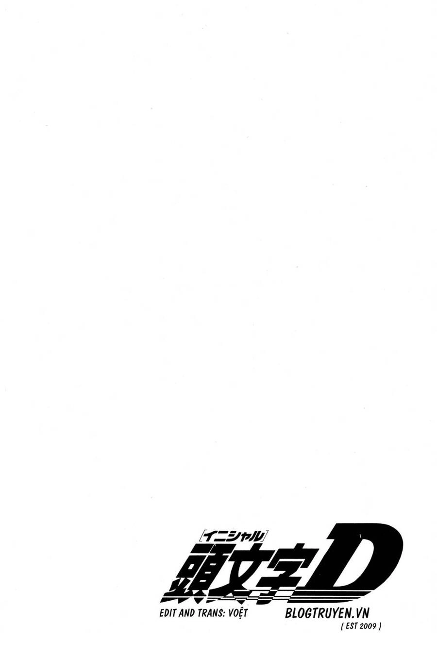 Initial D Chapter 454 - Trang 17