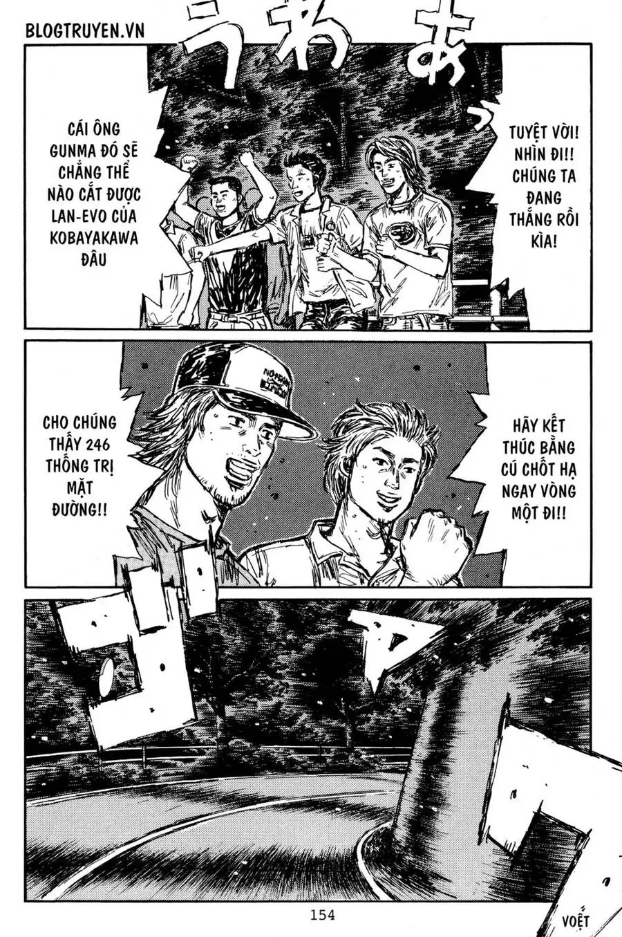 Initial D Chapter 454 - Trang 7