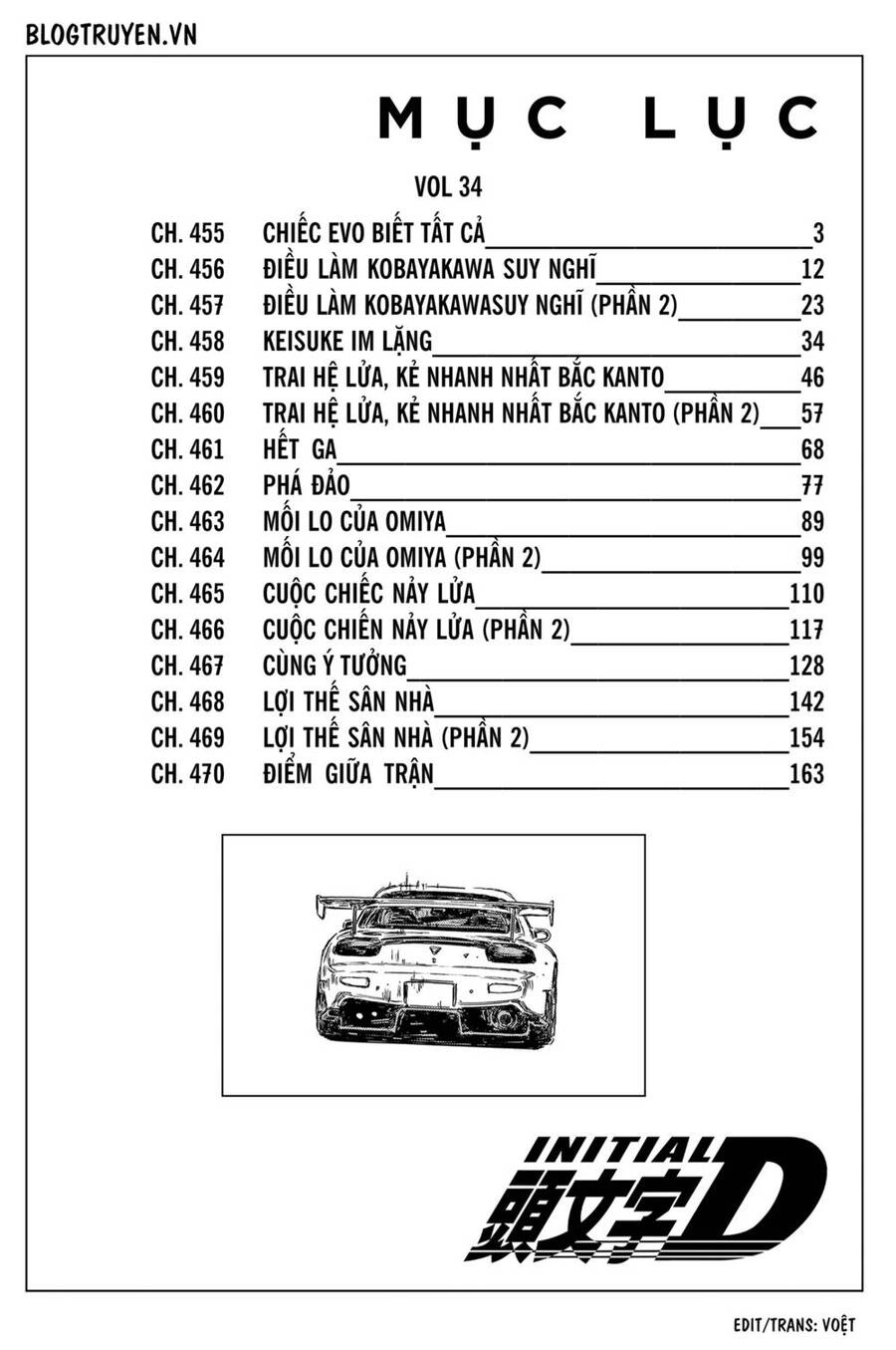 Initial D Chapter 455 - Trang 10