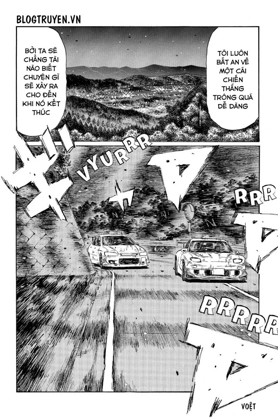 Initial D Chapter 456 - Trang 12