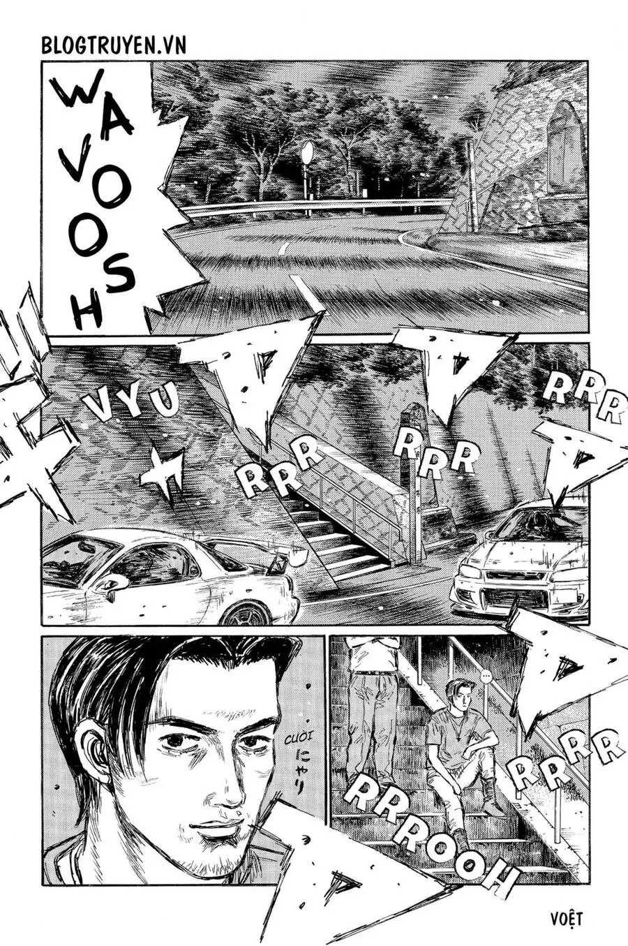 Initial D Chapter 456 - Trang 13