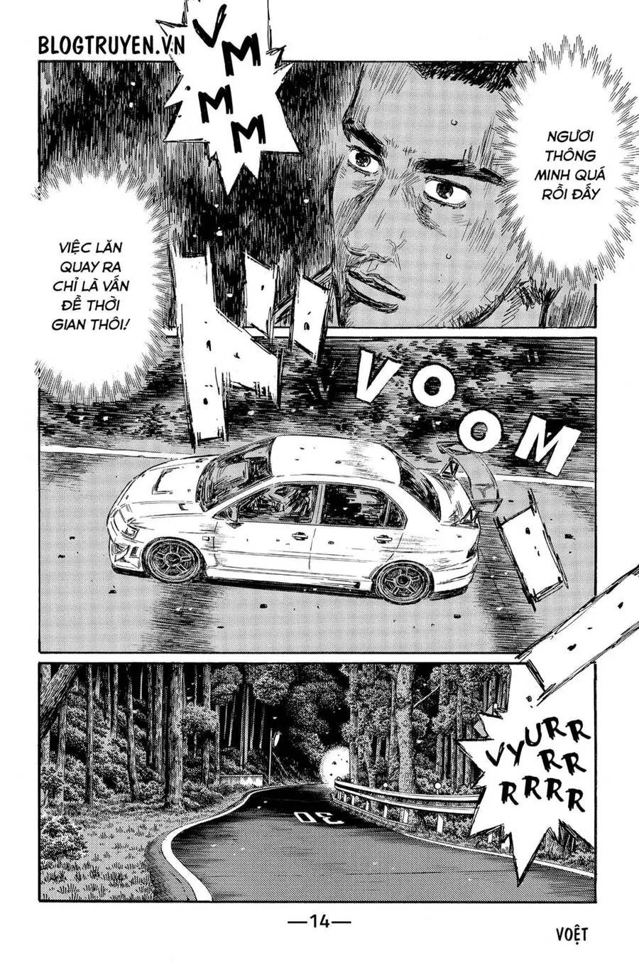 Initial D Chapter 456 - Trang 6