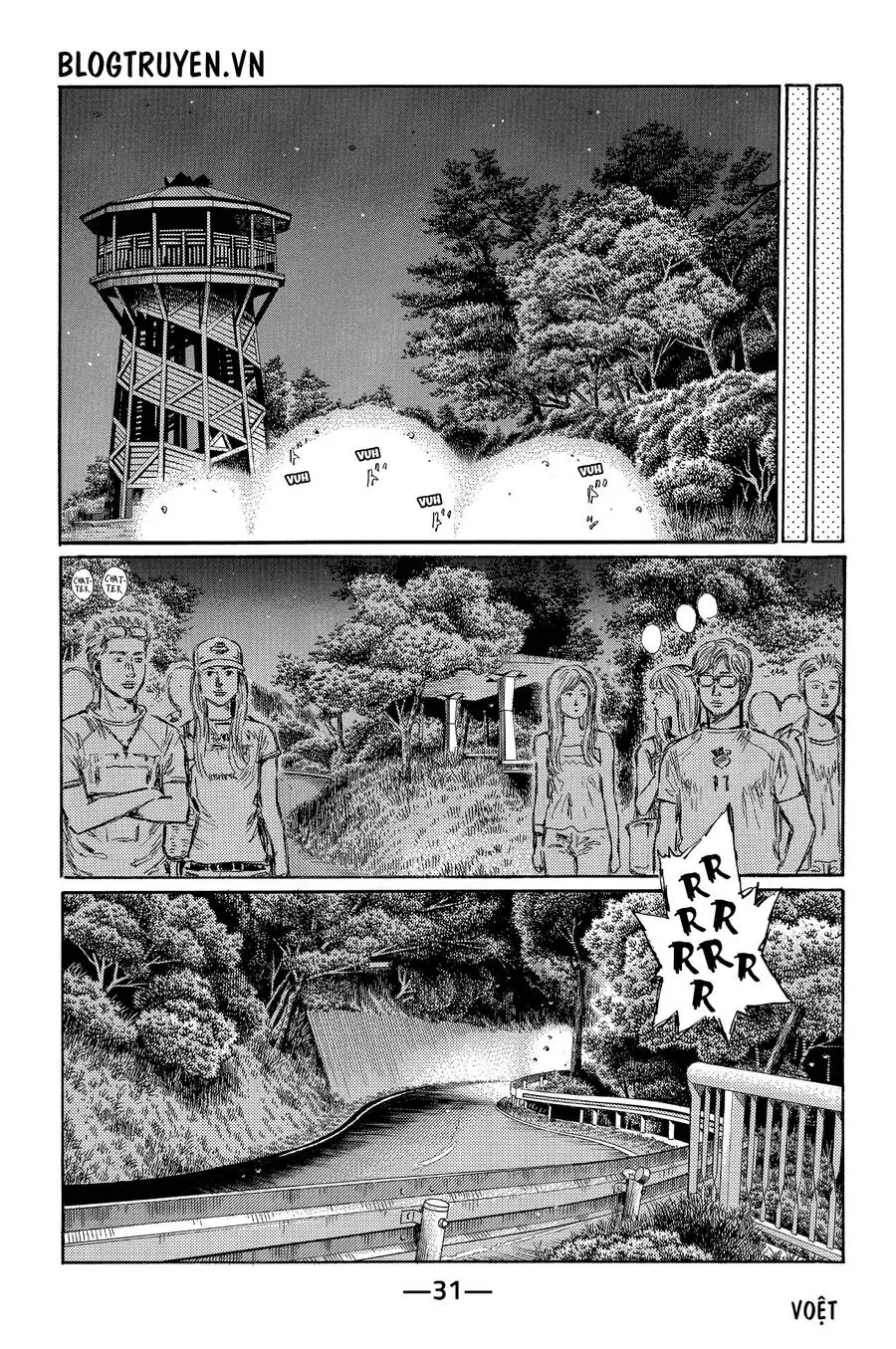 Initial D Chapter 457 - Trang 11