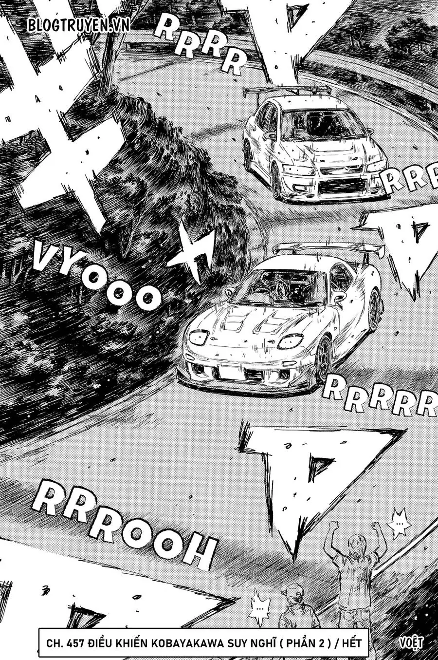 Initial D Chapter 457 - Trang 13