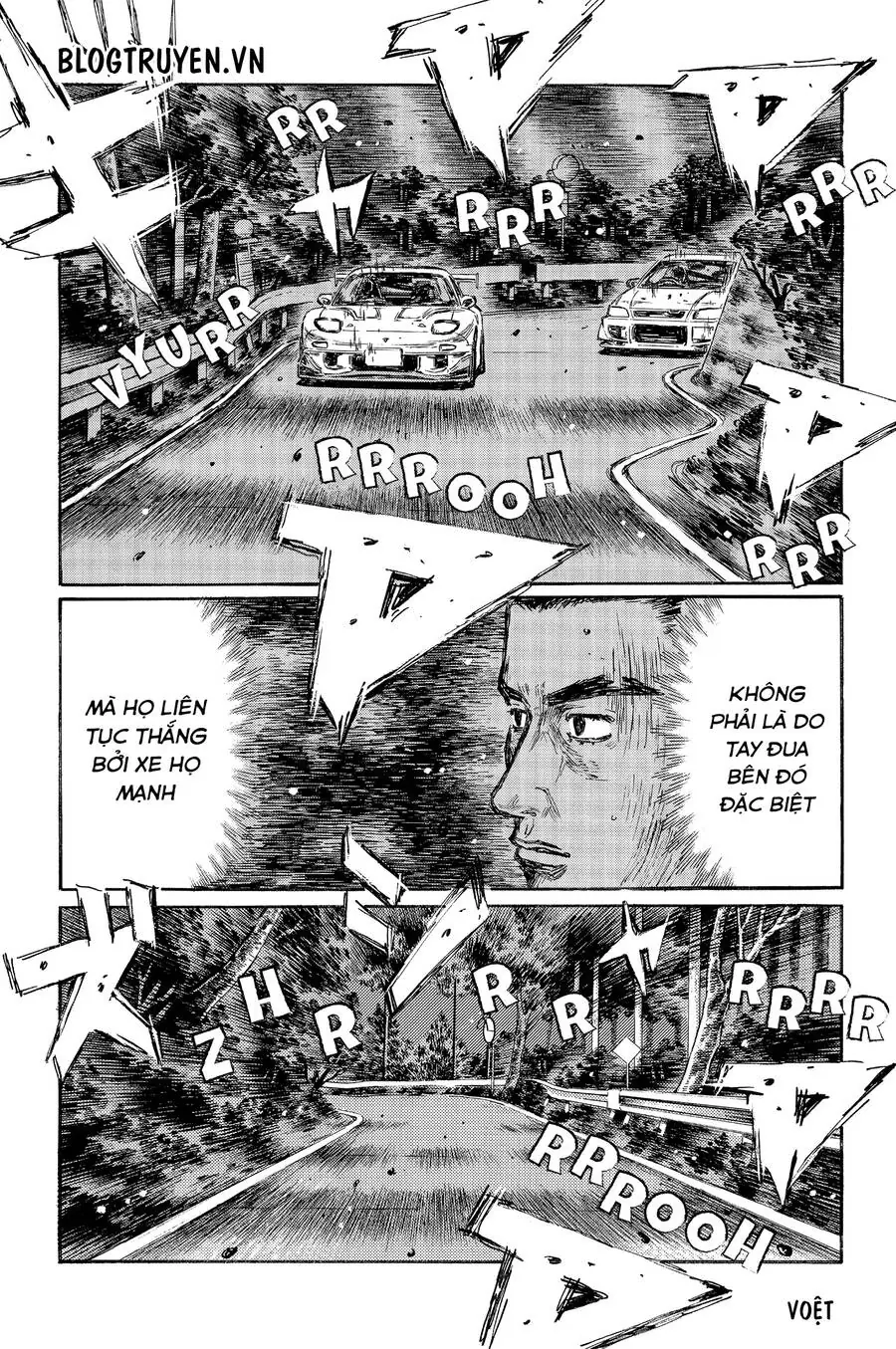 Initial D Chapter 457 - Trang 7