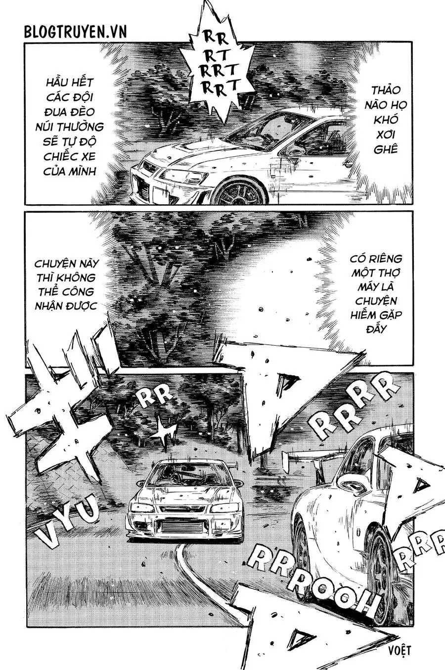Initial D Chapter 457 - Trang 8