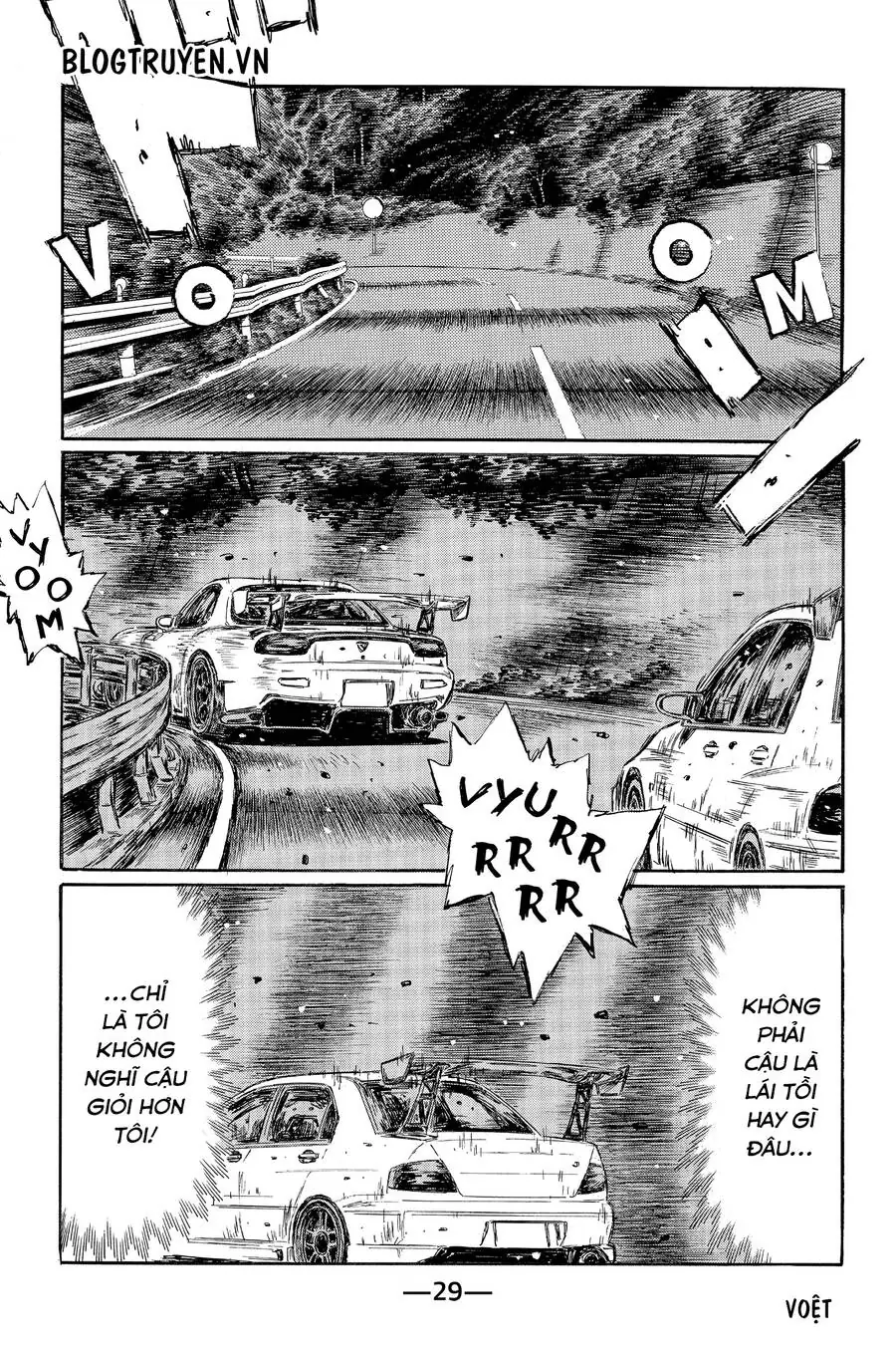 Initial D Chapter 457 - Trang 9