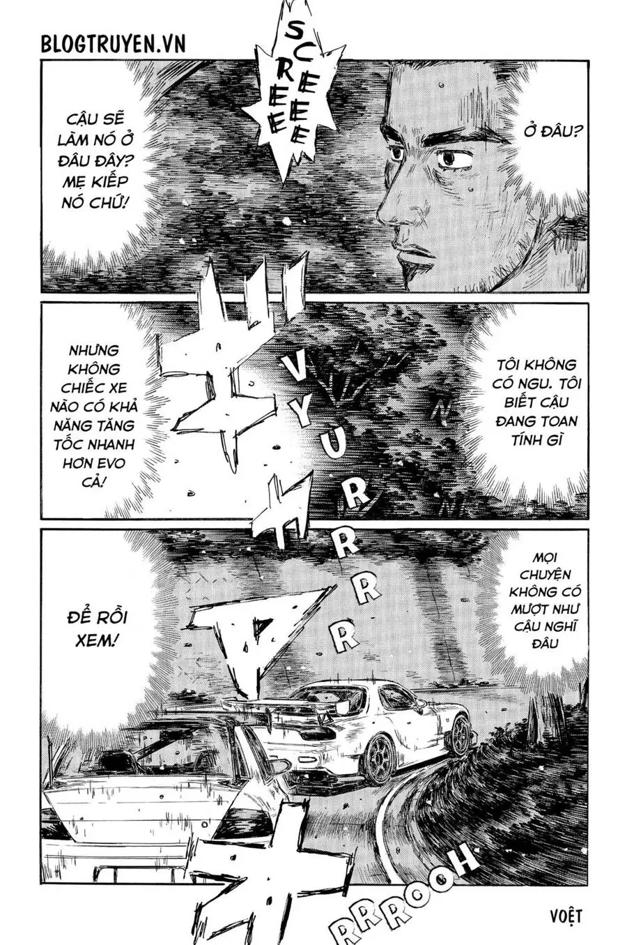 Initial D Chapter 458 - Trang 13