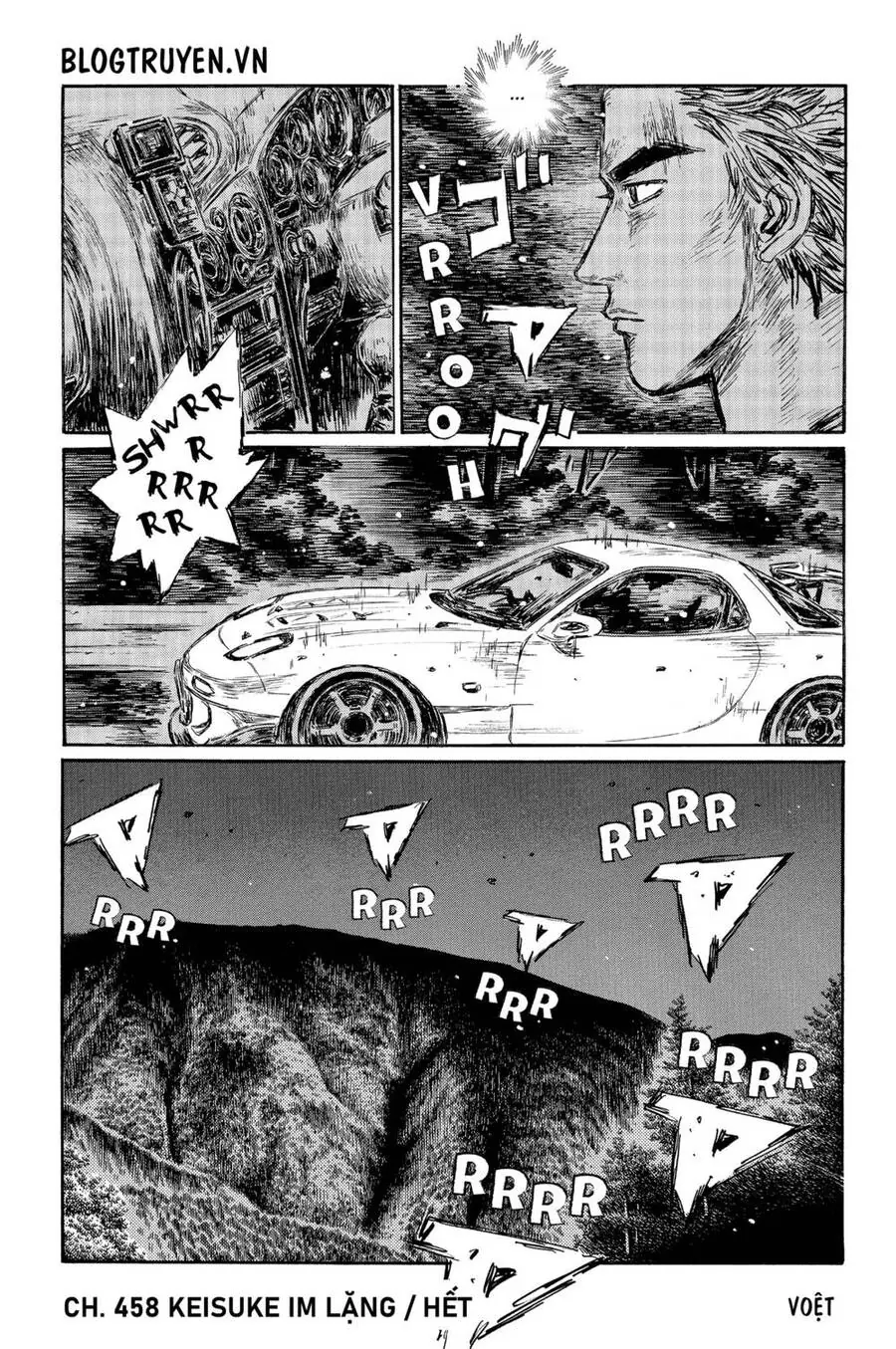 Initial D Chapter 458 - Trang 15
