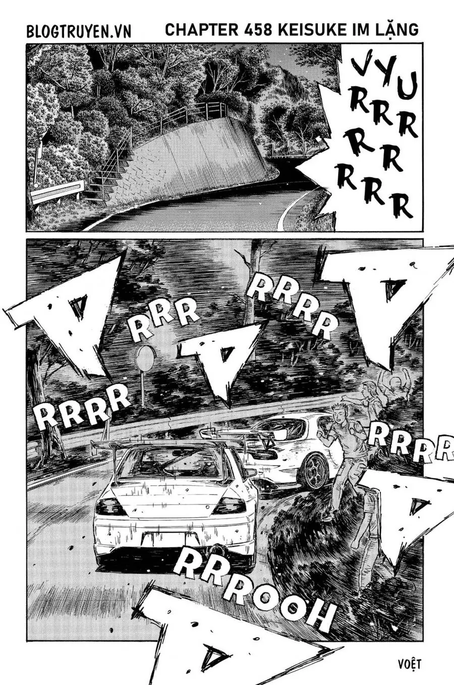 Initial D Chapter 458 - Trang 4