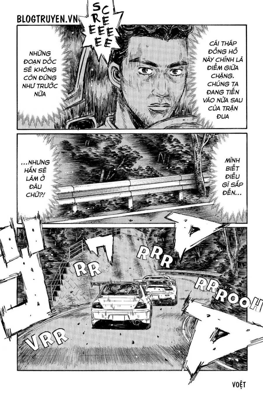 Initial D Chapter 458 - Trang 5
