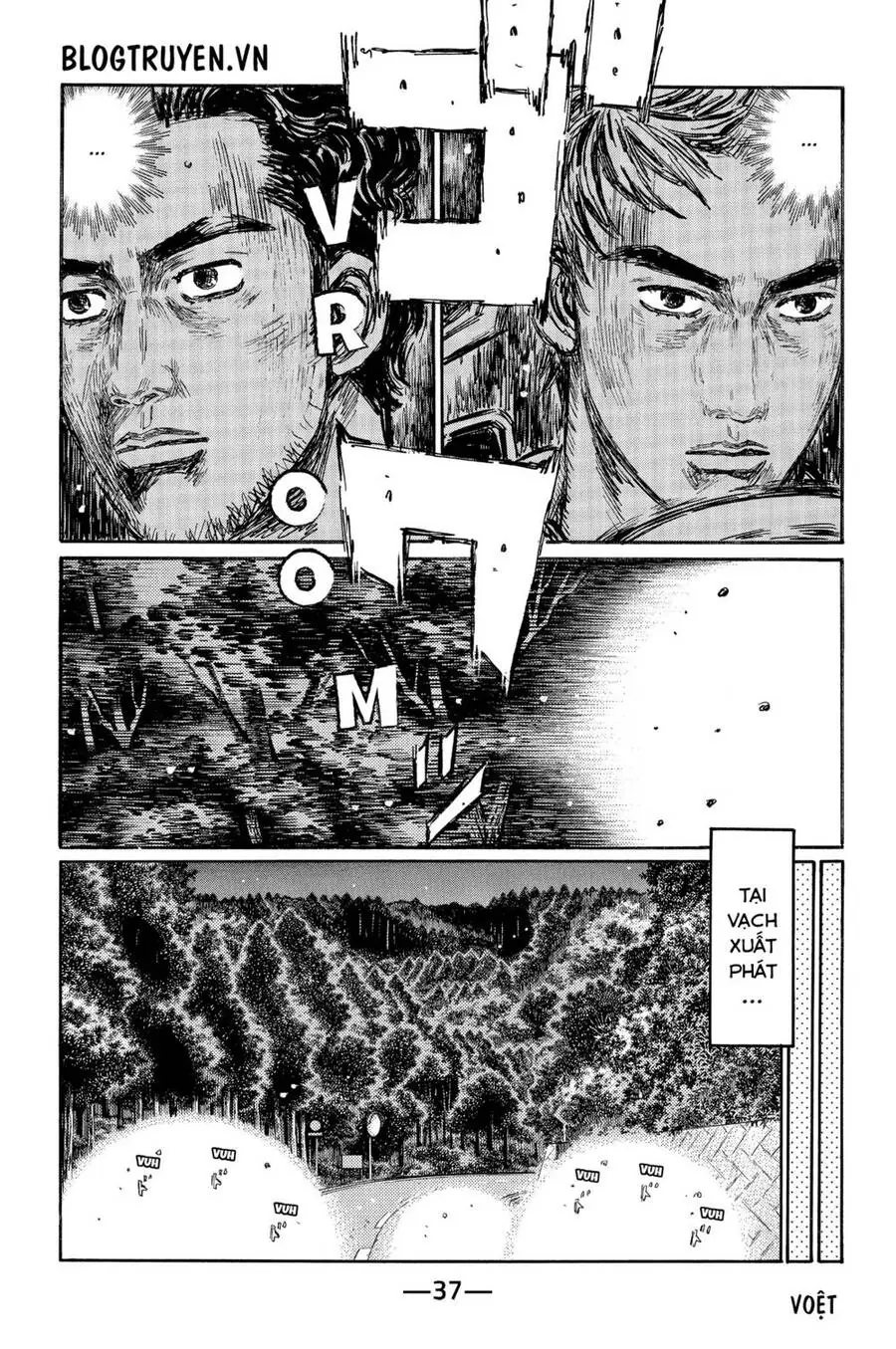 Initial D Chapter 458 - Trang 7
