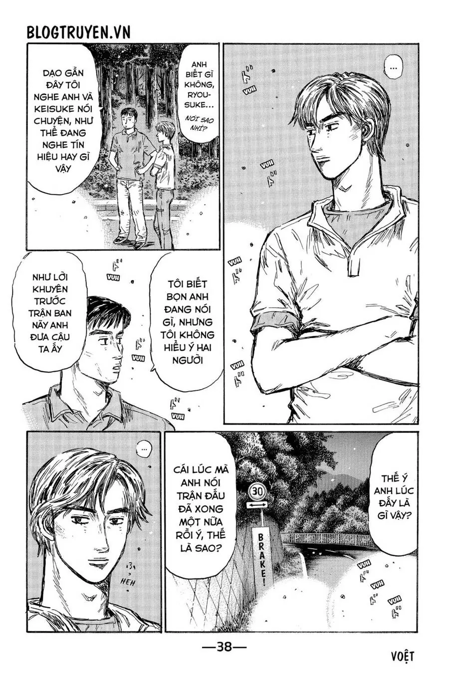 Initial D Chapter 458 - Trang 8