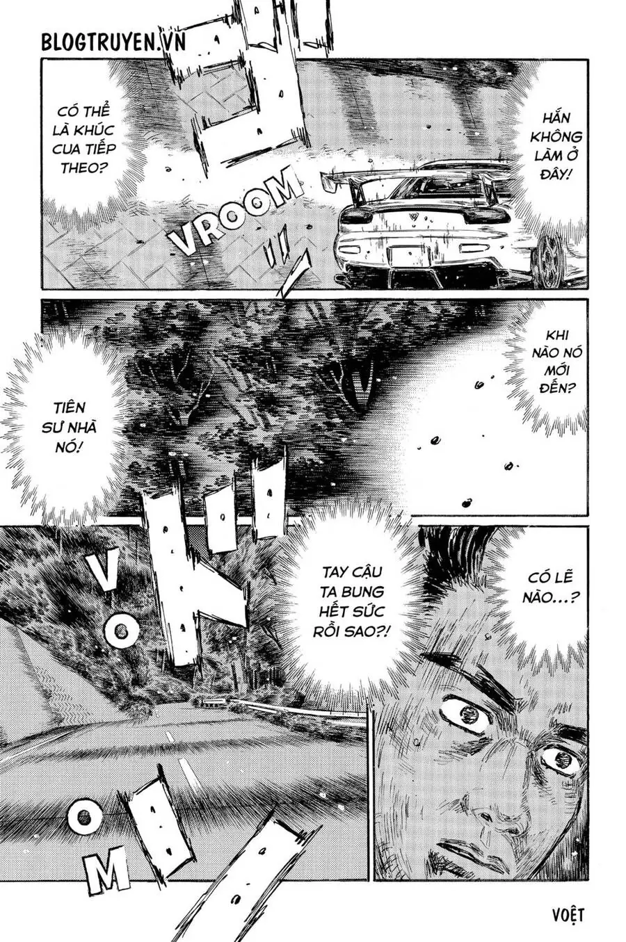 Initial D Chapter 459 - Trang 11