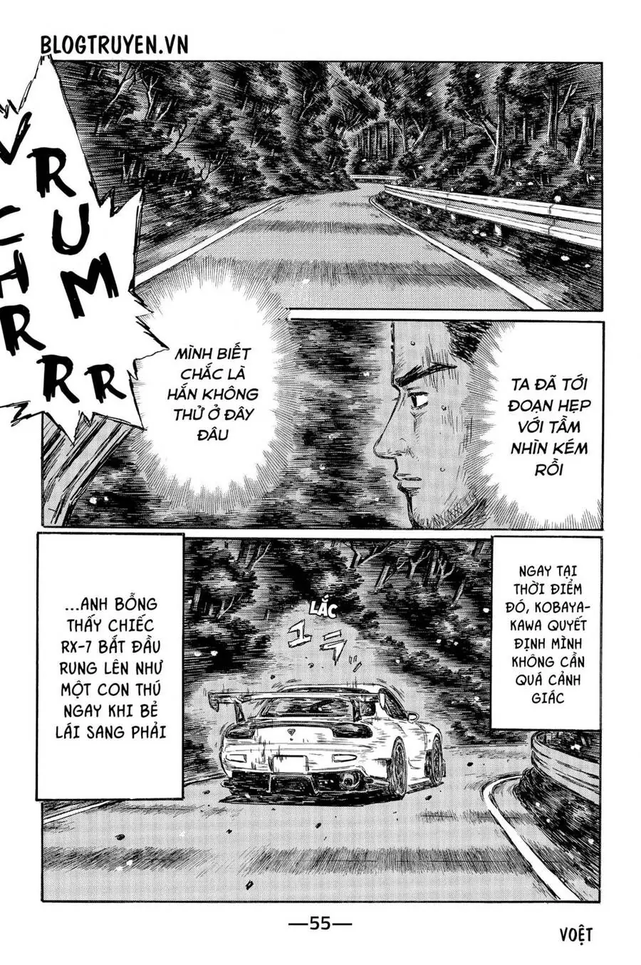 Initial D Chapter 459 - Trang 12
