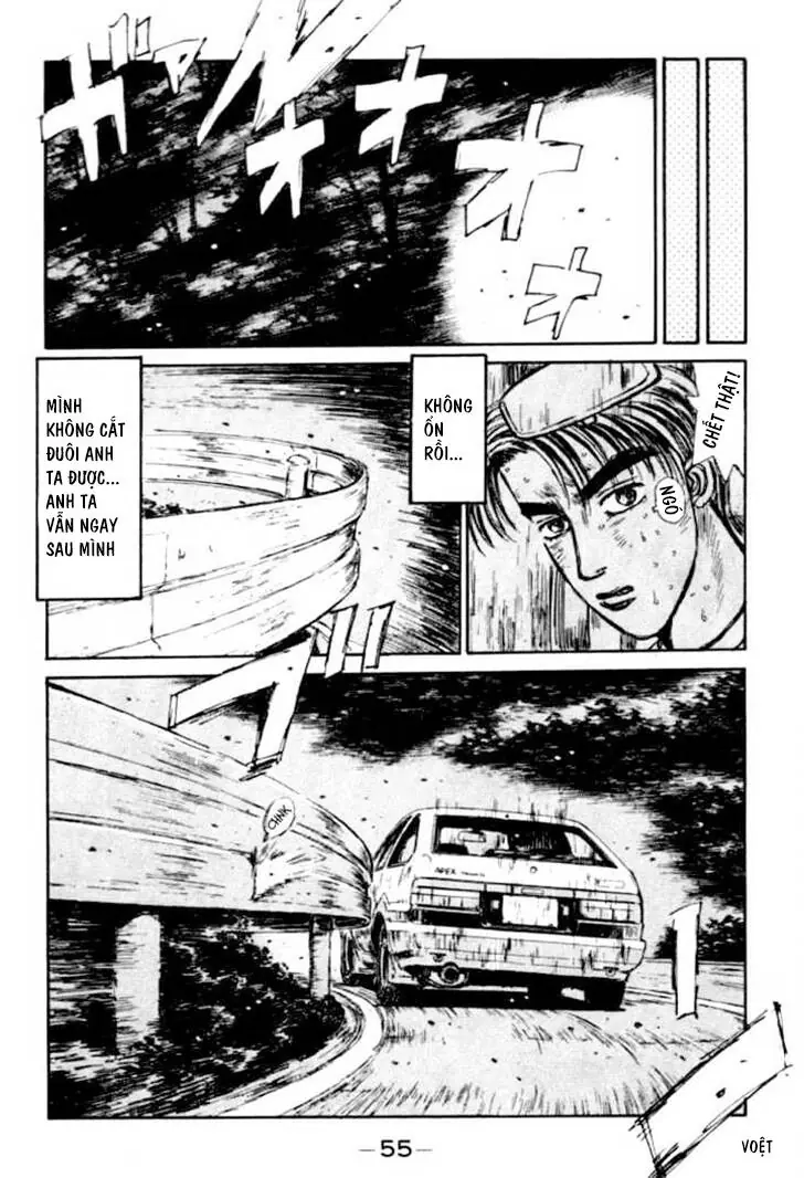 Initial D Chapter 46 - Trang 11