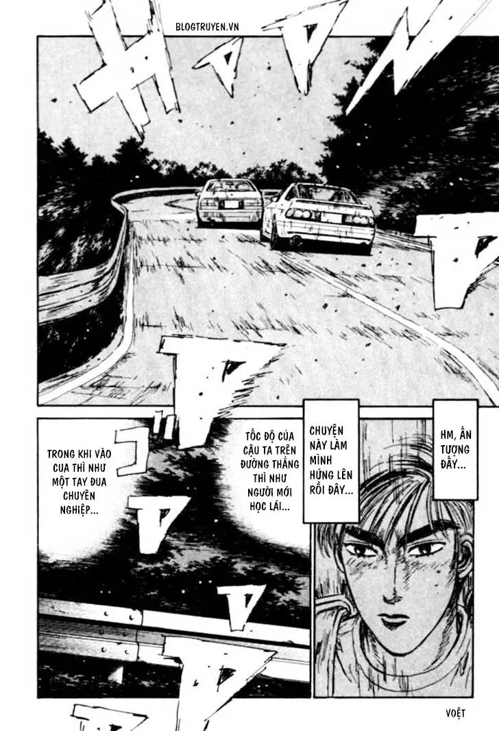 Initial D Chapter 46 - Trang 12