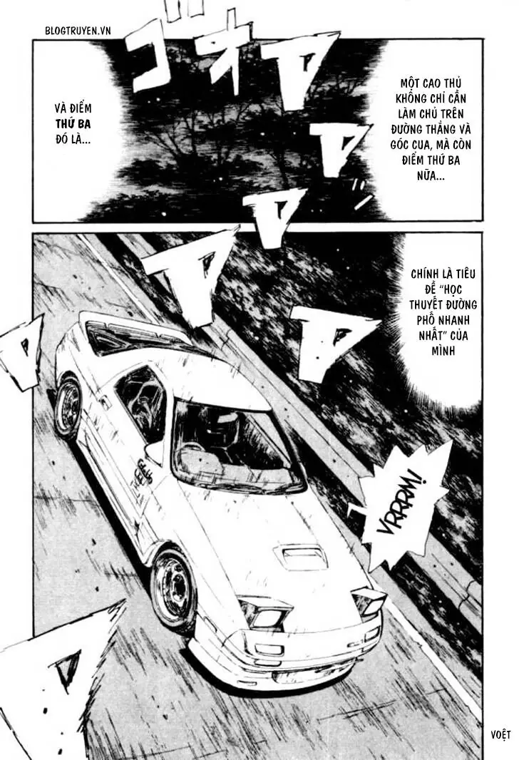 Initial D Chapter 46 - Trang 13
