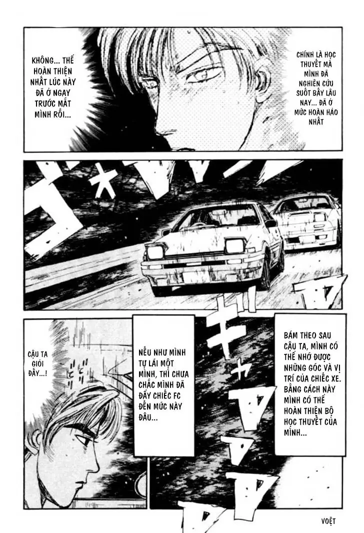 Initial D Chapter 46 - Trang 14