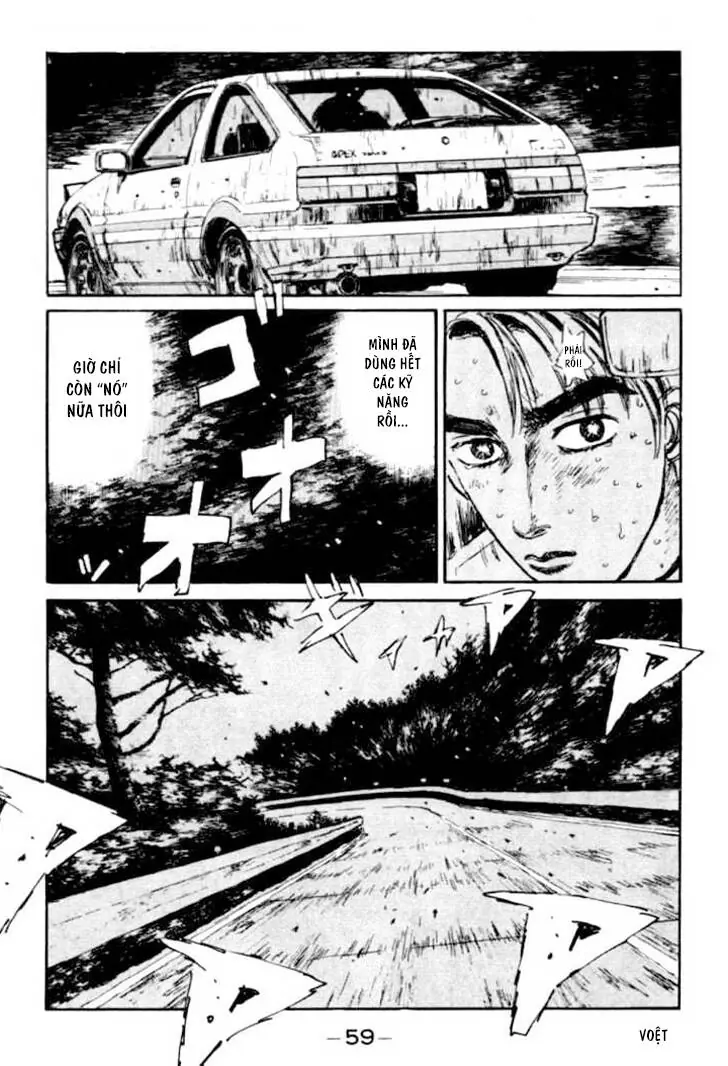 Initial D Chapter 46 - Trang 15