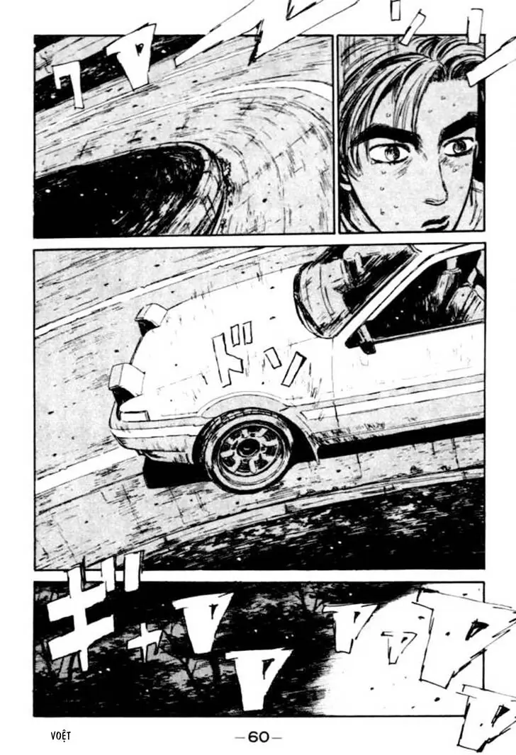 Initial D Chapter 46 - Trang 16