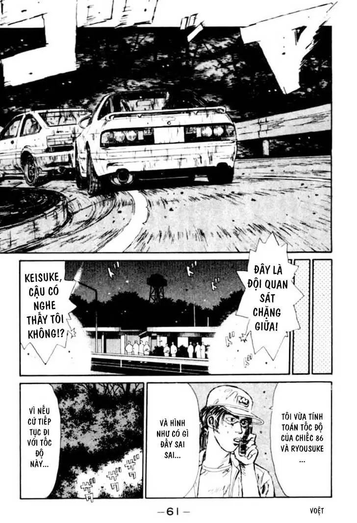 Initial D Chapter 46 - Trang 17