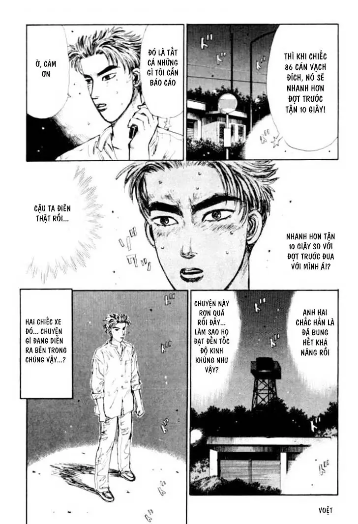 Initial D Chapter 46 - Trang 18