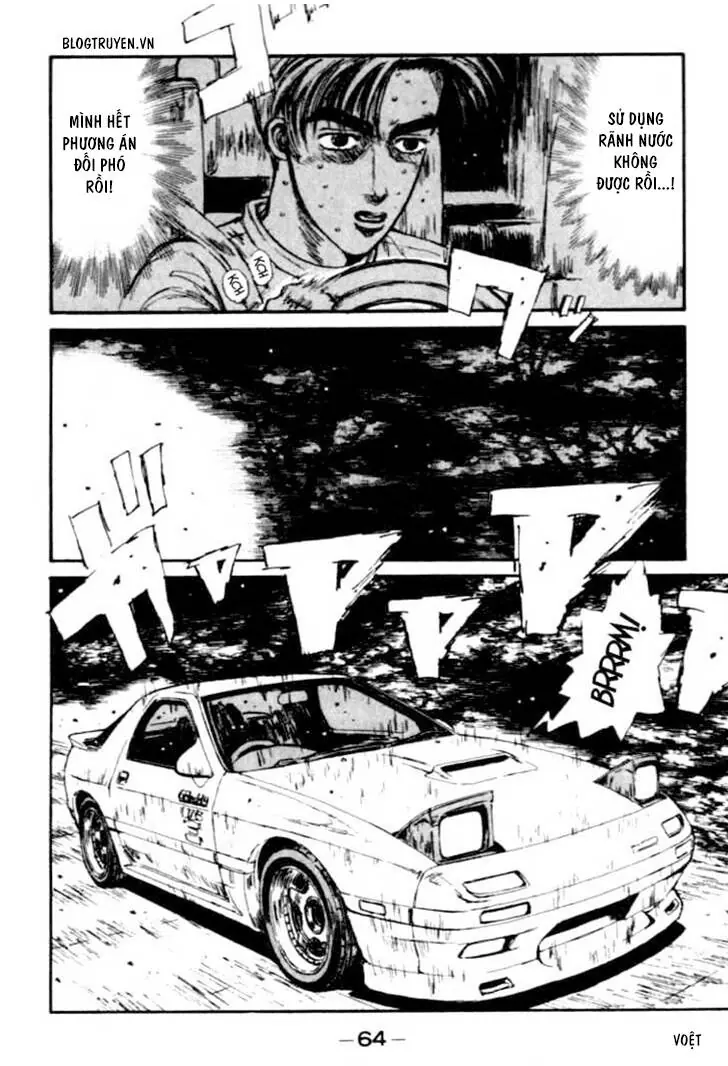 Initial D Chapter 46 - Trang 20