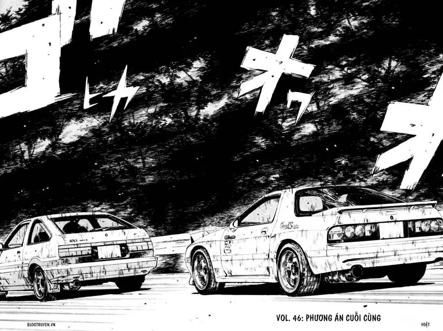 Initial D Chapter 46 - Trang 3