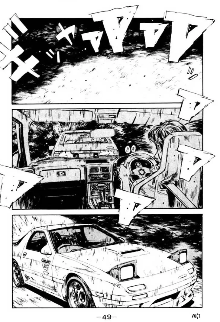 Initial D Chapter 46 - Trang 5