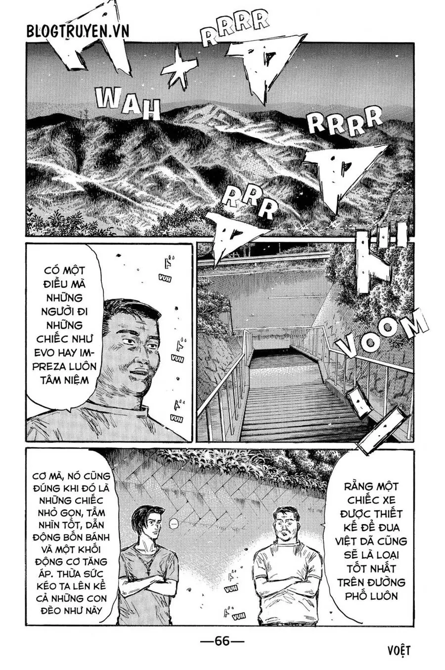 Initial D Chapter 460 - Trang 12