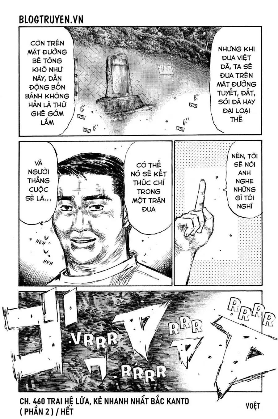 Initial D Chapter 460 - Trang 13
