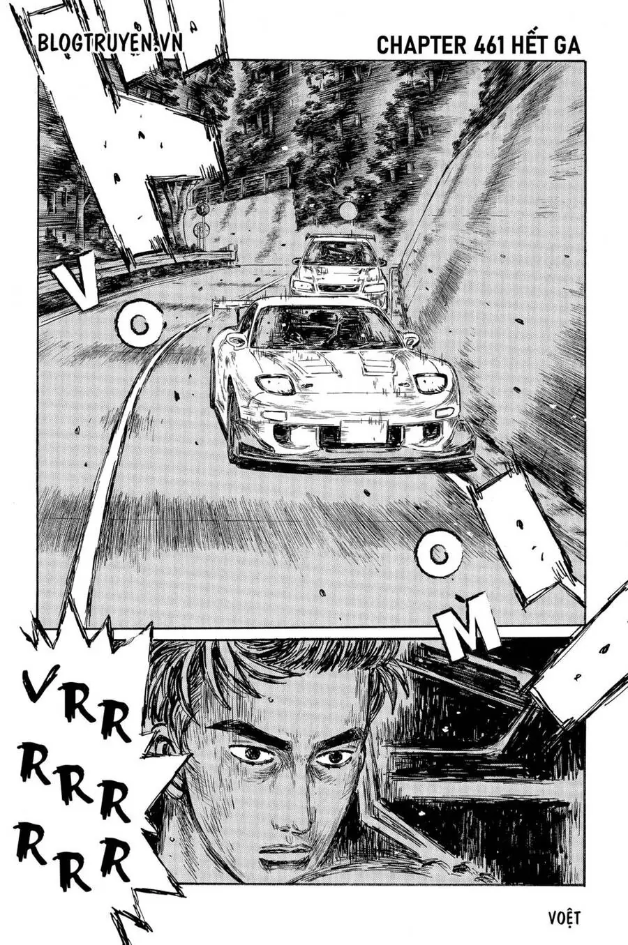 Initial D Chapter 461 - Trang 4