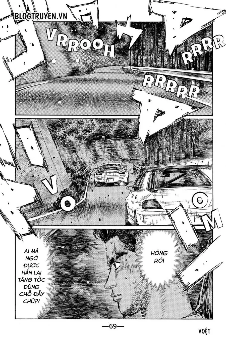 Initial D Chapter 461 - Trang 5