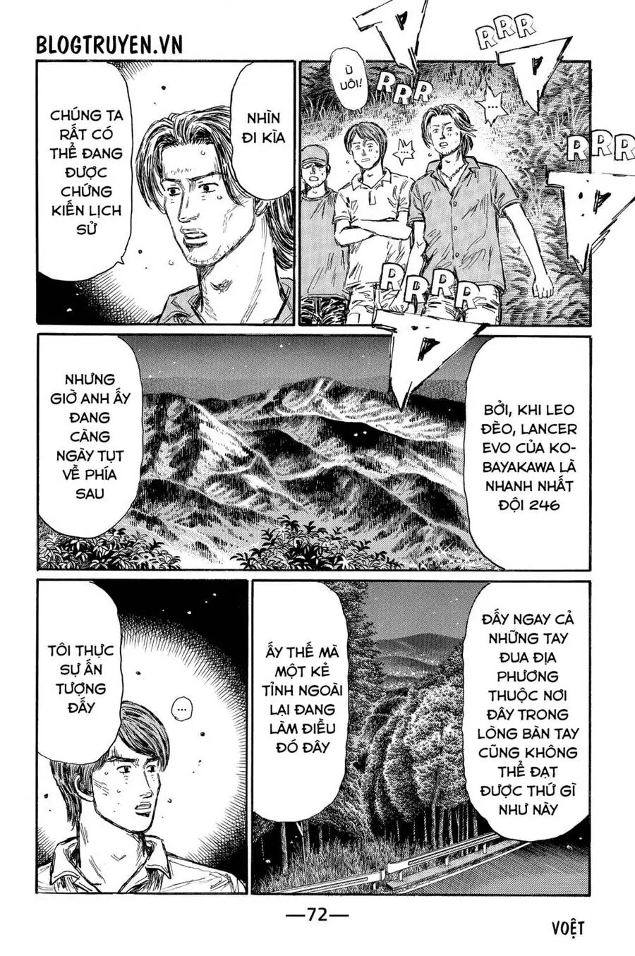 Initial D Chapter 461 - Trang 8