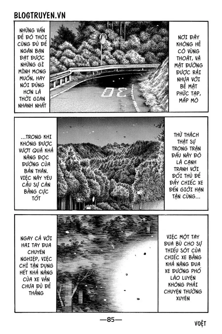Initial D Chapter 462 - Trang 11