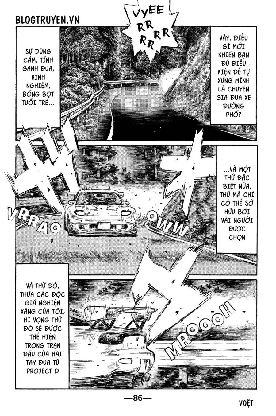 Initial D Chapter 462 - Trang 12